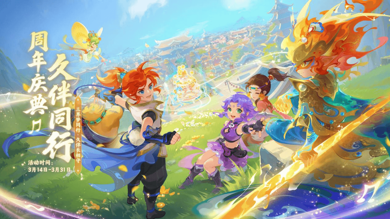 经历了一系 经历了一系