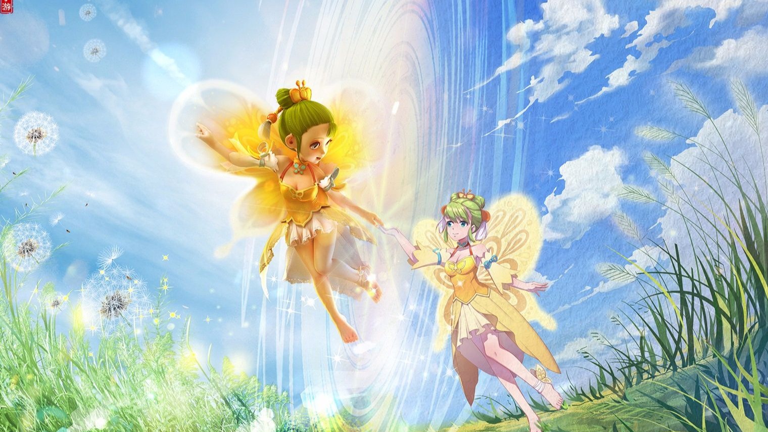 使得消费者 使得消费者