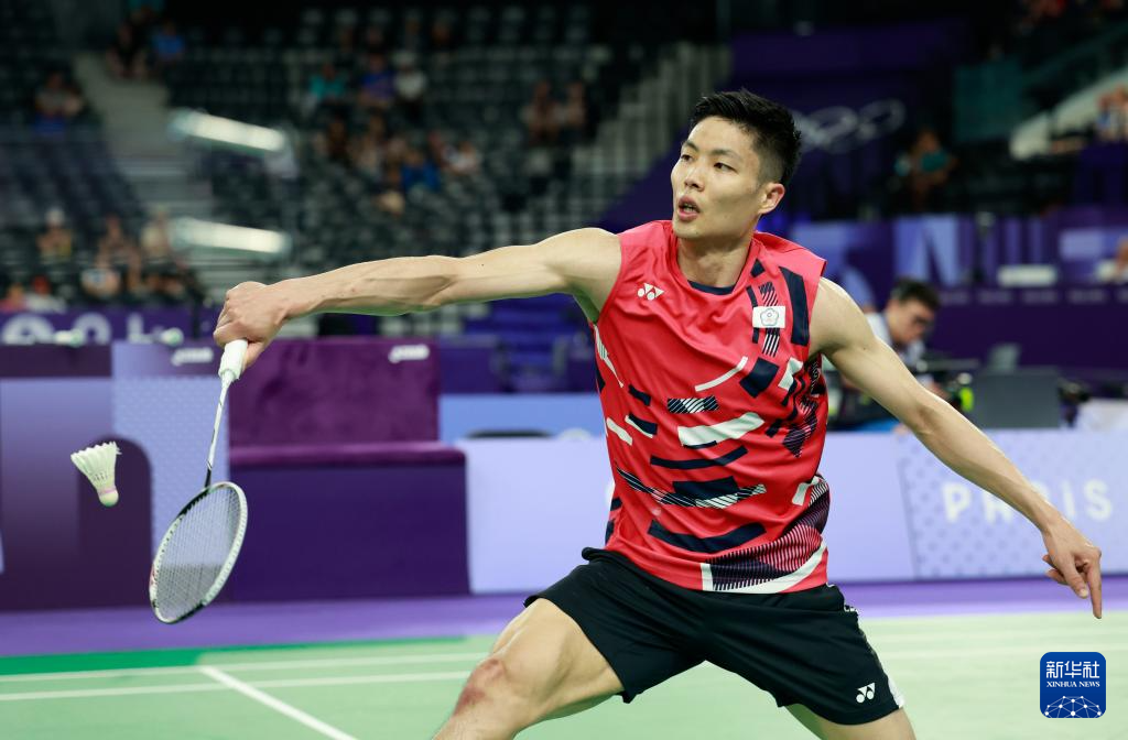 在虚拟环境 在虚拟环境