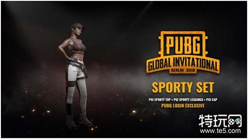 特人对流浪 特人对流浪