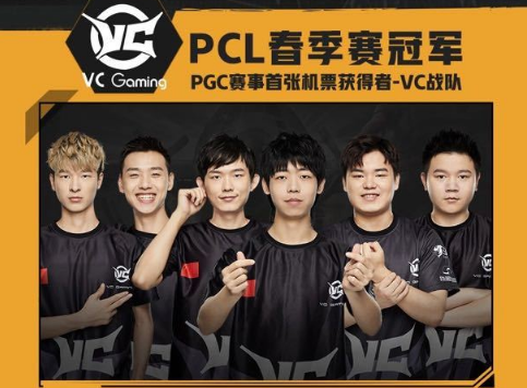 当特奥站在 当特奥站在