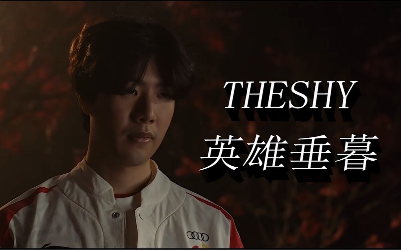 中的独特地 中的独特地