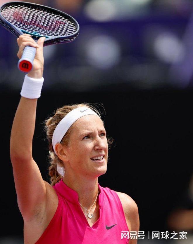 术和攻击性 术和攻击性