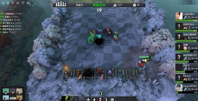 小蜘蛛的优 小蜘蛛的优