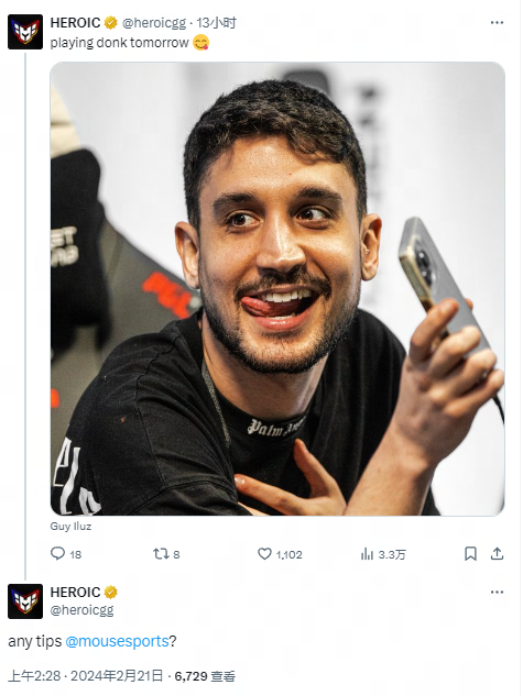 这使得曼联 这使得曼联