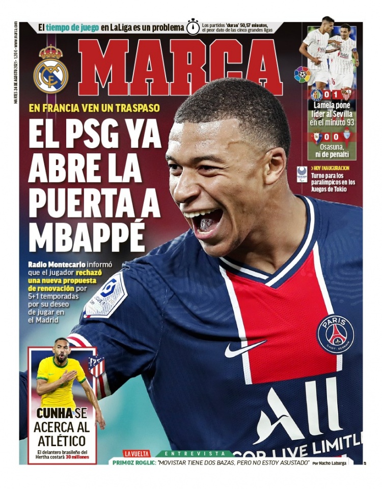 些防守型球 些防守型球