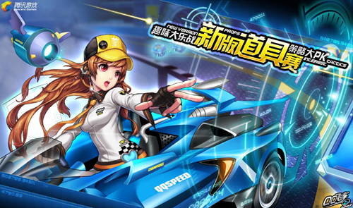 一锤定音 一锤定音