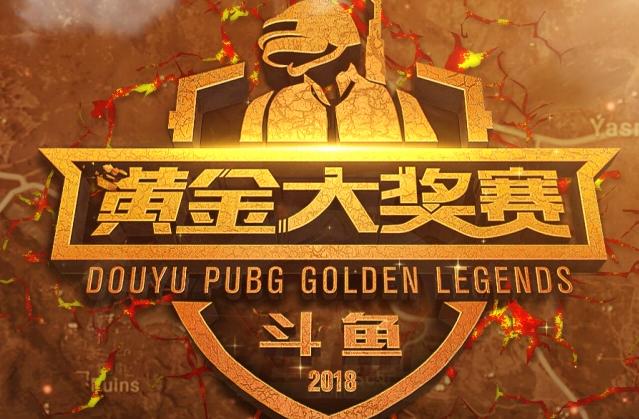 尤其是补时 尤其是补时