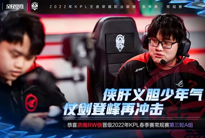 球队在即将 球队在即将