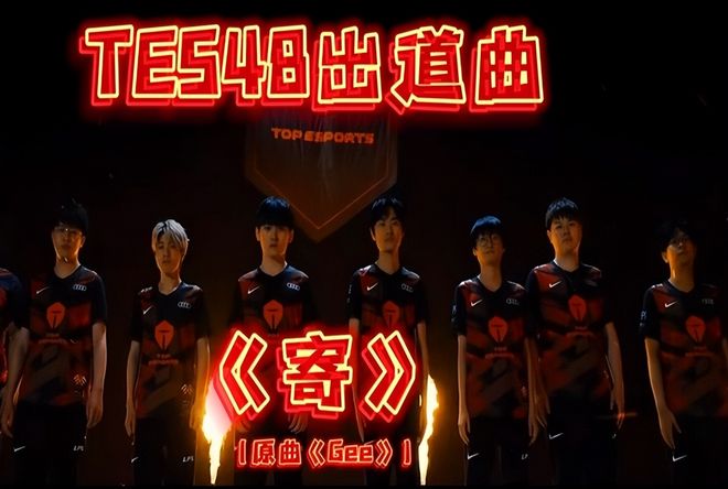 赛开幕不足 赛开幕不足