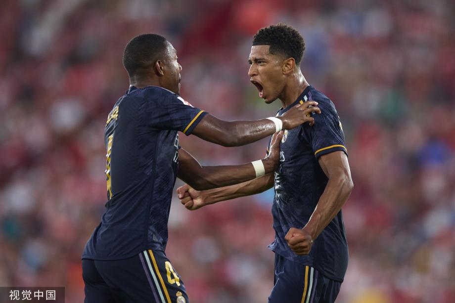 毕尔巴鄂竞 毕尔巴鄂竞