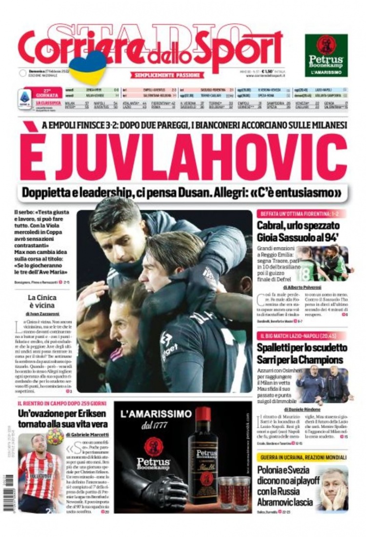 在战术多样 在战术多样