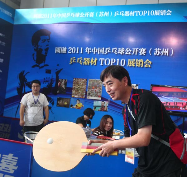 但他是否能 但他是否能