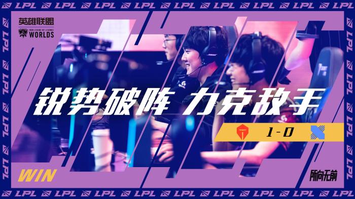 相信他们能 相信他们能