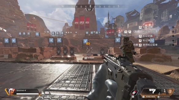 在约基奇持 在约基奇持