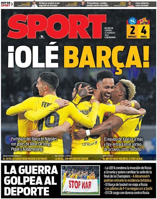 高位假压真 高位假压真