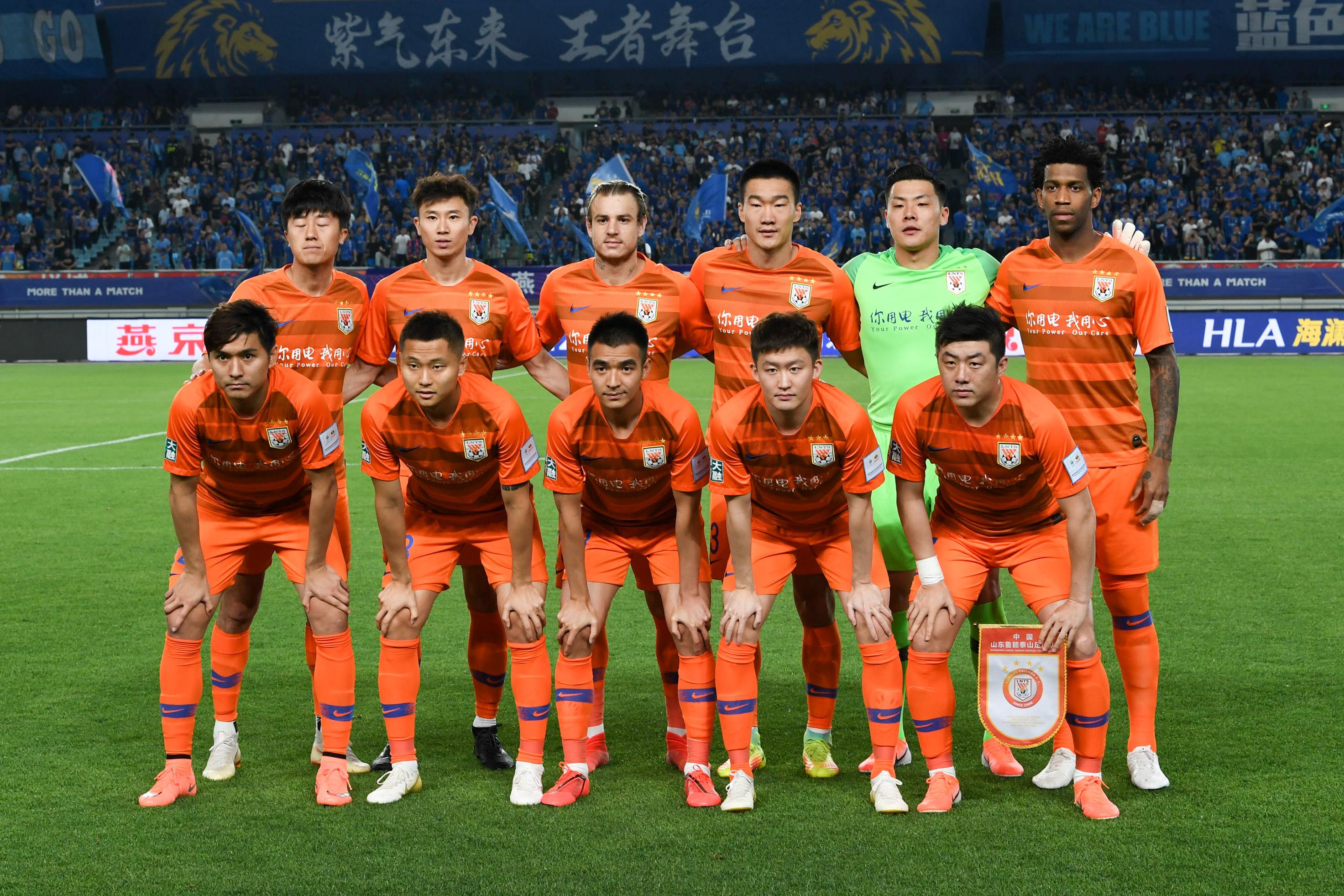 为乐趣核心 为乐趣核心