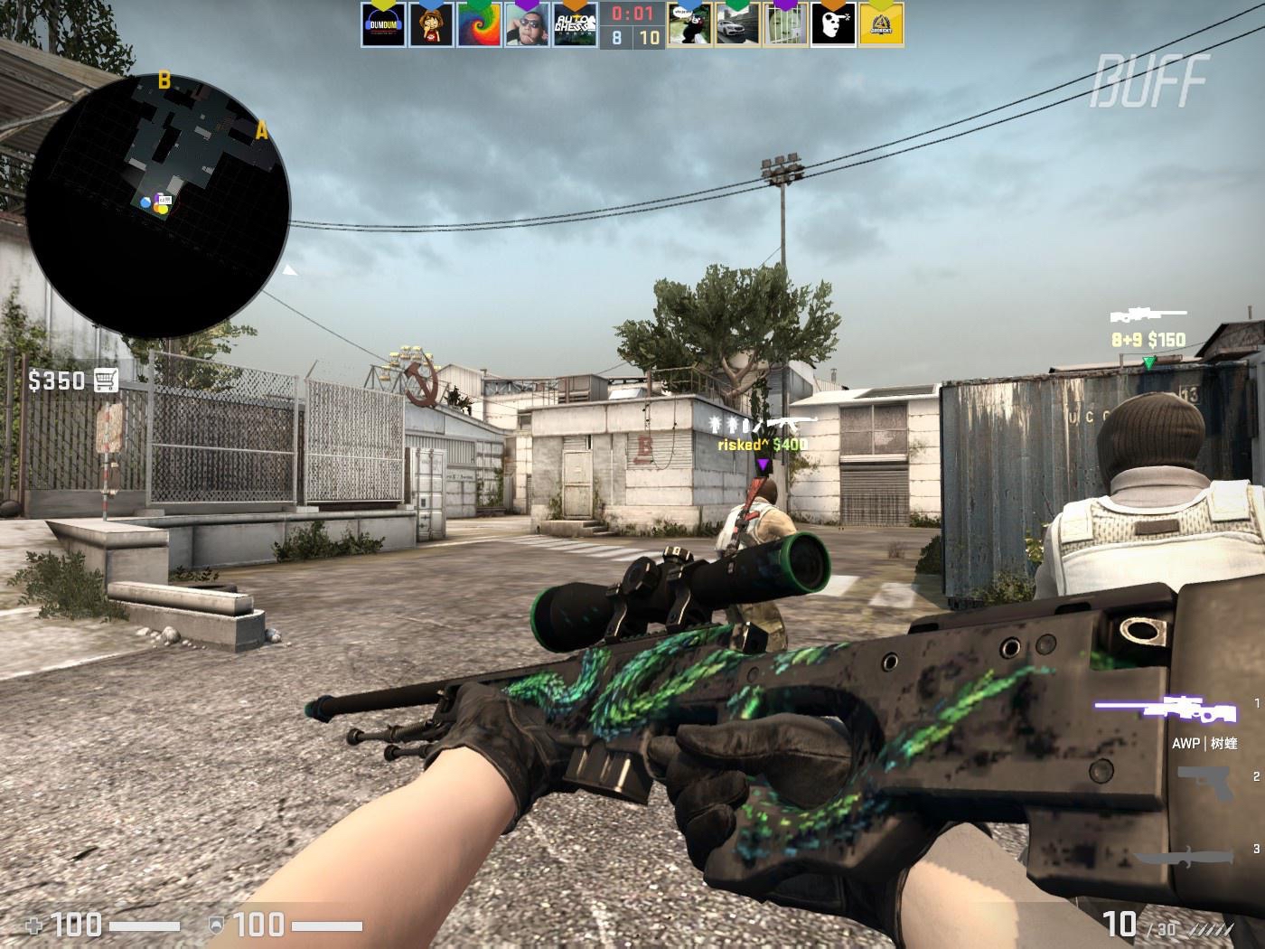 保护后场篮 保护后场篮